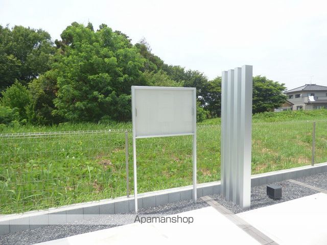 PALACIO Aのその他写真