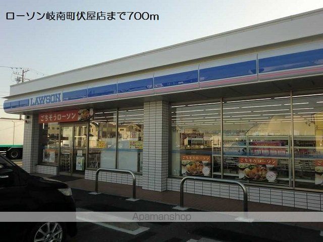 クレイン 201 ｜ 岐阜県羽島郡岐南町伏屋３丁目26（賃貸アパート1LDK・2階・49.11㎡） その21