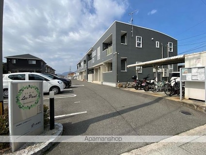 レス　ポール　Ｂ[2LDK/58.8m2]の外観1