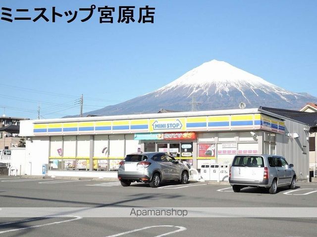 マンションレインボーの周辺写真