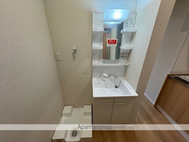 エクセルピア岩根中央の内装写真