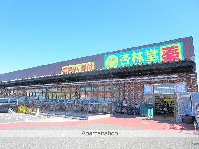 アビタ美吉VIの周辺写真
