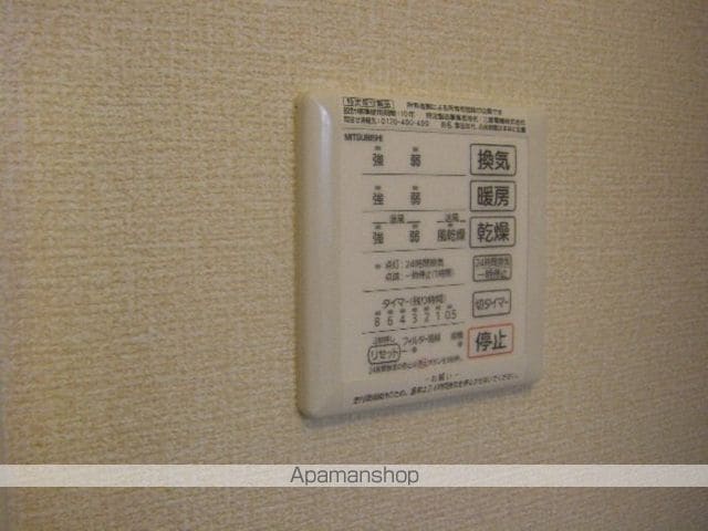サニーコート松根IIIの内装写真