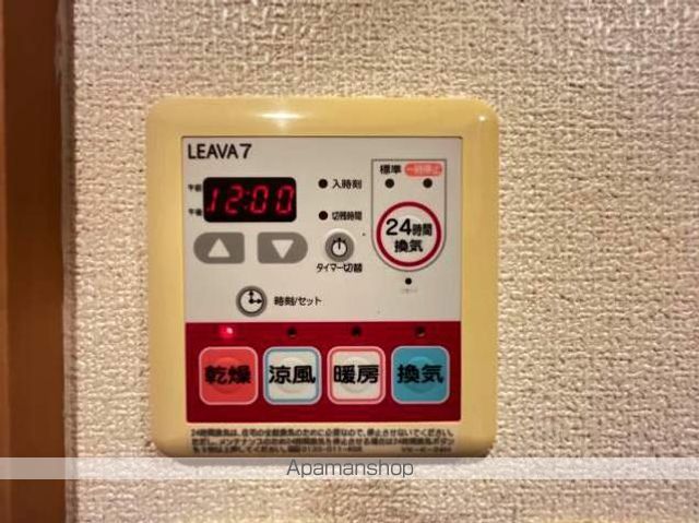 レコルテの内装写真