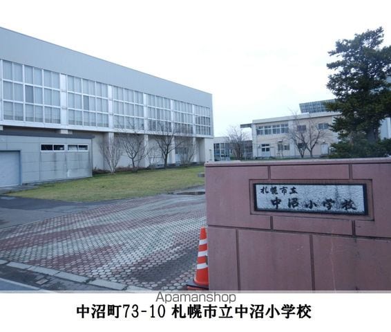 SAKURAの周辺写真