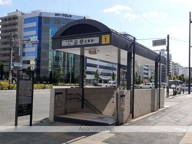 パラス卯兵衛の周辺写真