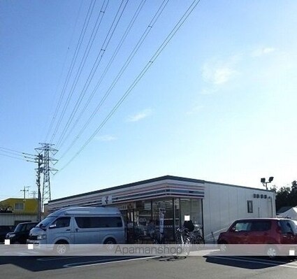 東京都武蔵村山市岸１丁目[3LDK/76.2m2]の周辺3