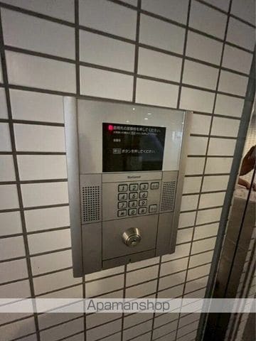 ミテッツァ大森IIのその他写真