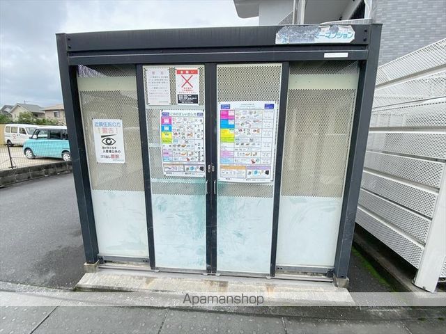 メゾンエトワールのその他写真