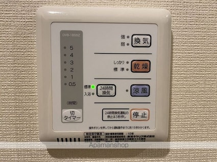 レオパレスルミナーレ[1K/28.02m2]のその他設備