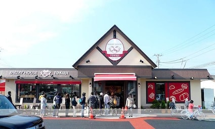 愛谷マンション１・２[1DK/29.77m2]の周辺