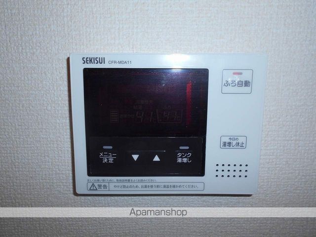 シャーメゾン サンオンズの内装写真
