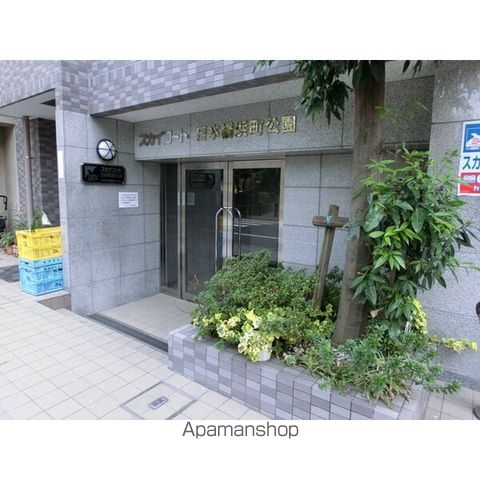 スカイコート日本橋浜町公園の玄関写真