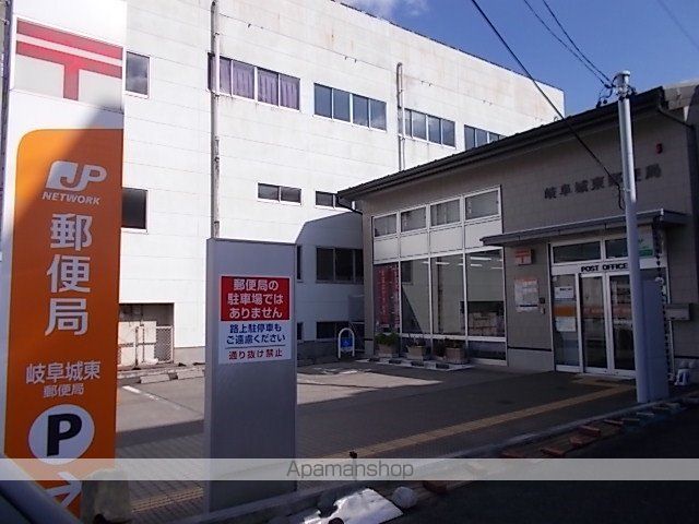 カーサ　ノア　Ⅰ 102 ｜ 岐阜県岐阜市上川手196-1（賃貸アパート1LDK・1階・50.14㎡） その19