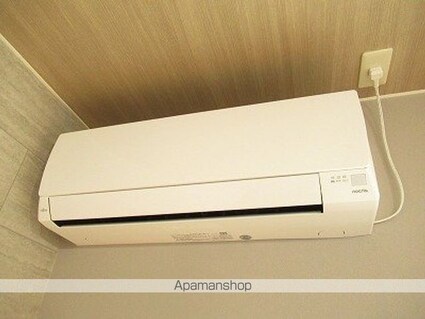 アットホーム新庄Ａ[2DK/53m2]のその他設備