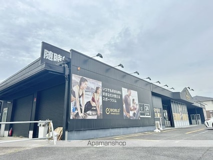 ドリームメゾンＨＹＳ[1R/29.25m2]の周辺8