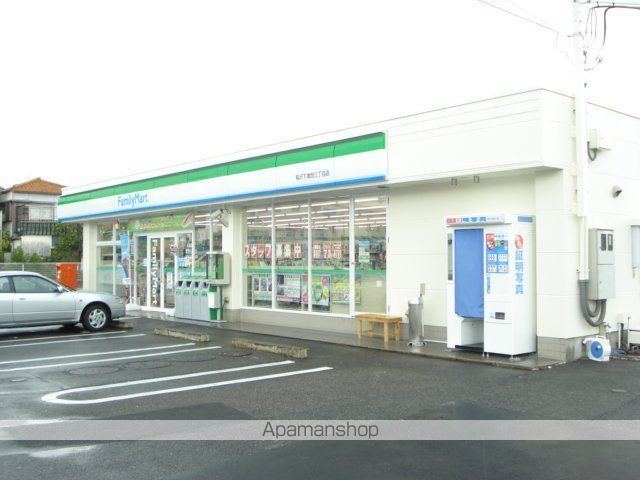 ブルーローズの周辺写真