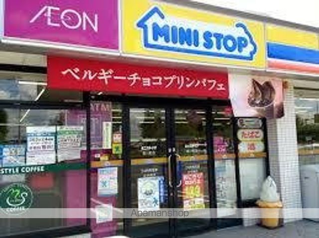 ハーモニーコーポ・21 Bの周辺写真