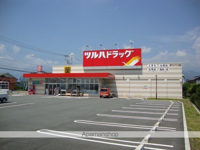 パストラル八田の周辺写真