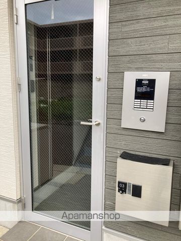 ハーモニーテラス荒川Vのその他写真