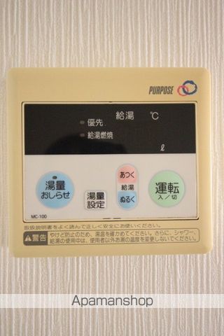 ティエラBの内装写真