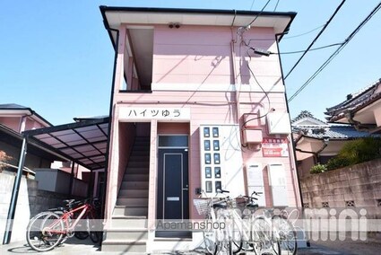 ハイツゆう[1K/32m2]の外観3