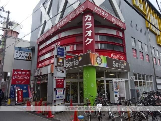 シャーメゾン松屋町の周辺写真