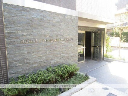 リアレスト東高円寺[1K/25.96m2]のエントランス1