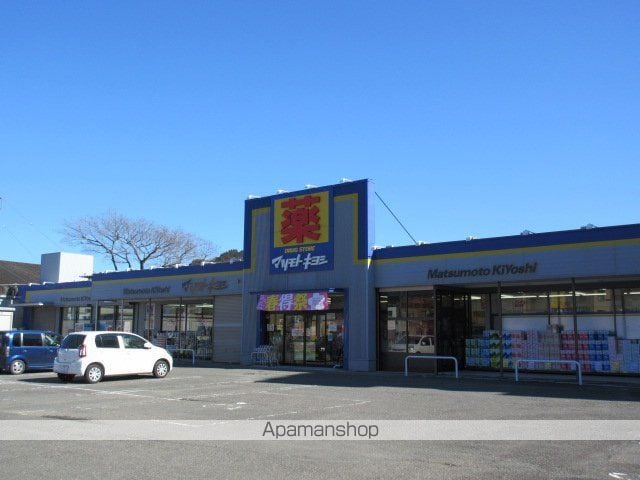ハイツ桜町の周辺写真