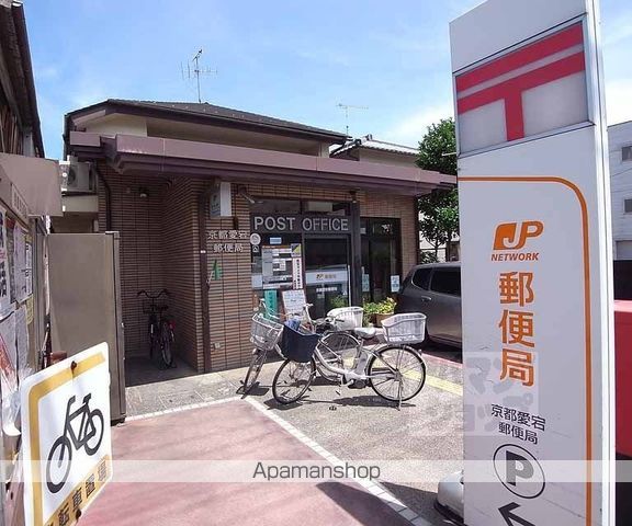 ウィンディア愛宕の周辺写真