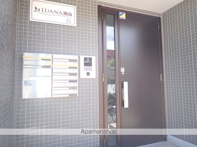 LUANA湘南の玄関写真
