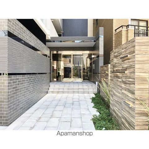 エスカルコートの外観写真