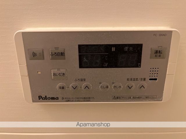 グランコートの内装写真
