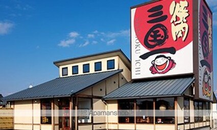 和歌山県和歌山市新在家[3LDK/79.49m2]の周辺7
