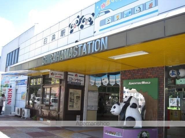 西越ビルの周辺写真