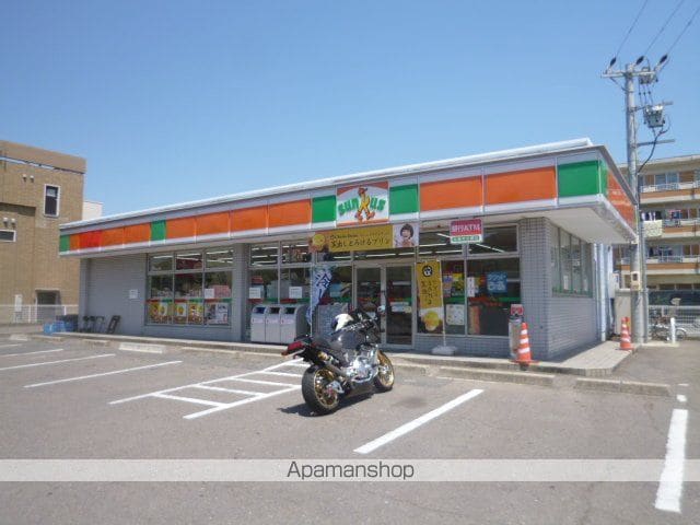 アミティソフィアの周辺写真