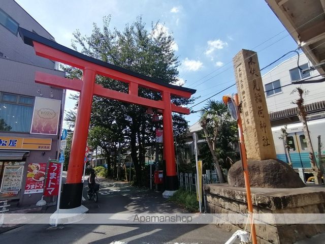 レオパレスレインボーステイツの周辺写真