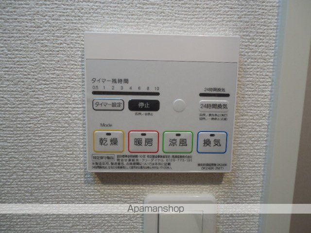 サニーキャンプ東雲IIの内装写真