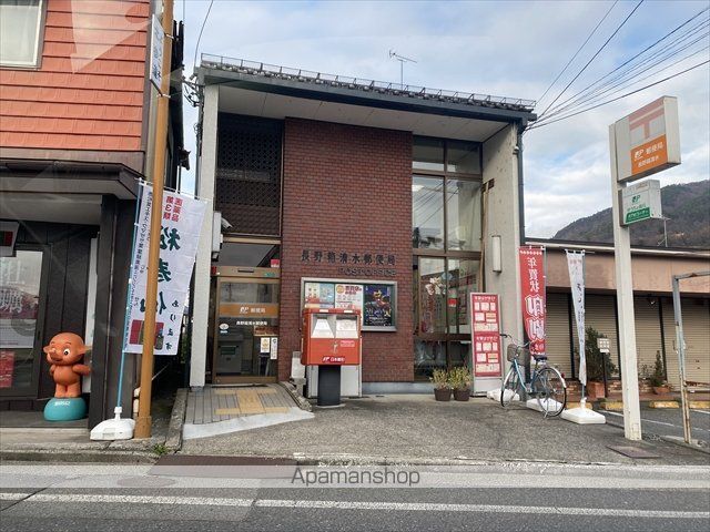 シティハイツマスダの周辺写真