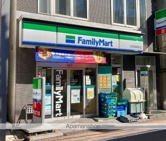 ポルト洗足池の周辺写真