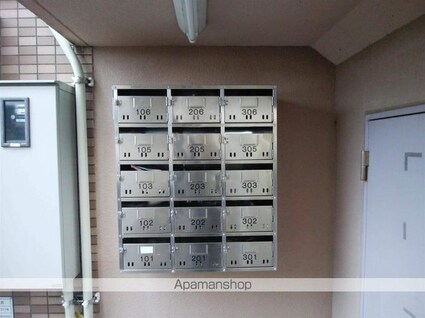 サングリーン藤沢[2DK/50.54m2]の共用部2