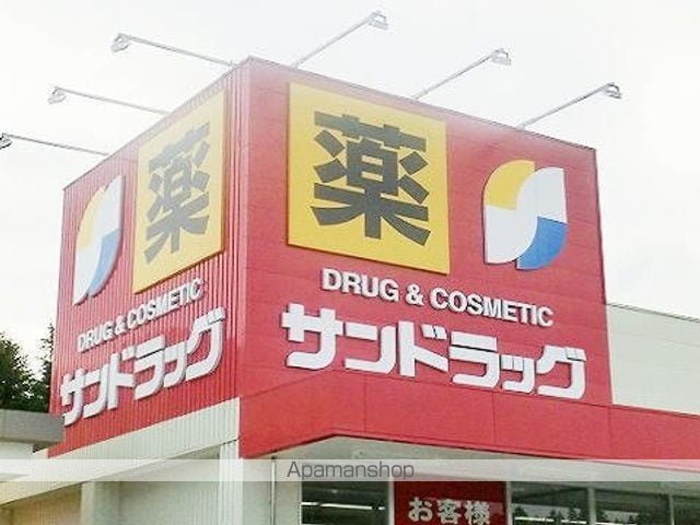 ソレアード石崎IIの周辺写真