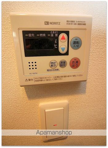 ララプレイス阿波座駅前フェリオの内装写真