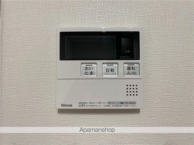 クレセール小田原の内装写真
