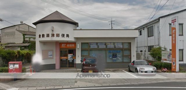 ACE弐番館の周辺写真