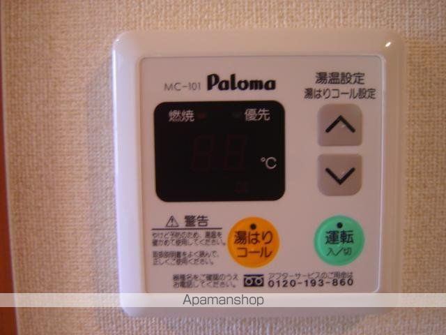 ルナ・アルカディア参番館の内装写真