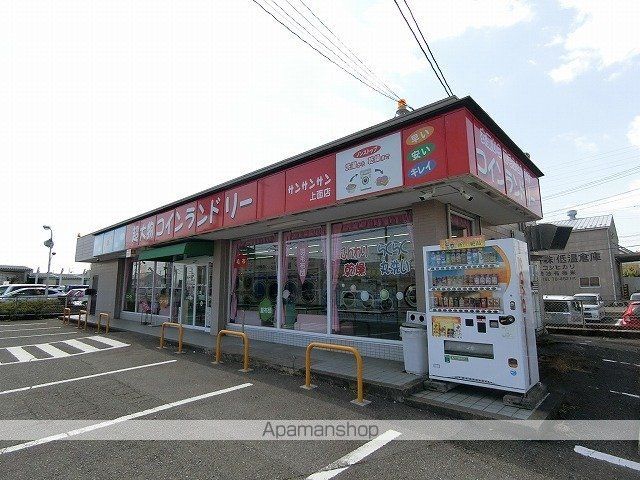 パルレジデンス壱番割の周辺写真