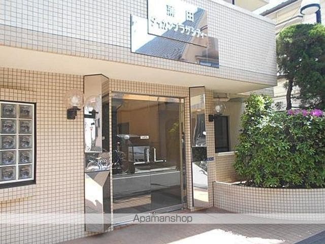 蒲田ダイカンプラザCITYの玄関写真