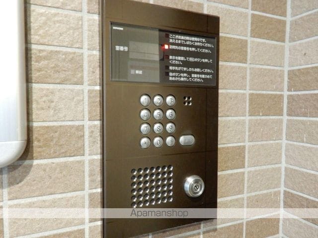 シャトー山鼻のその他写真