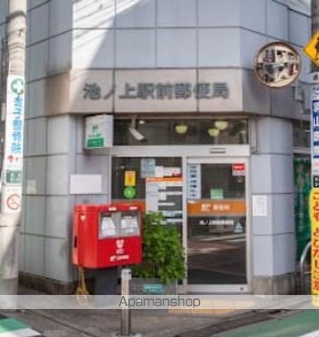 ラ・ペルラ池尻大橋IIの周辺写真